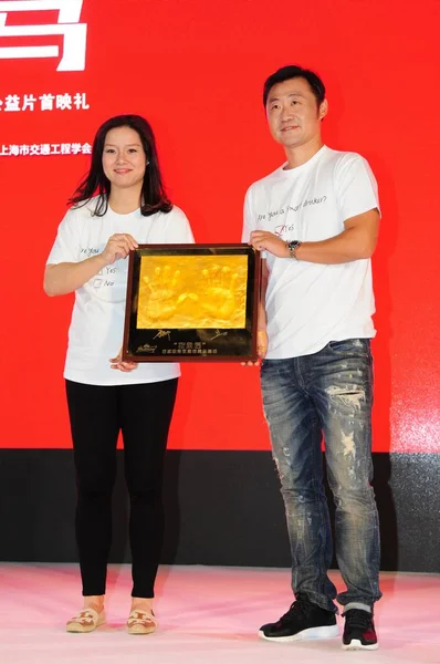 Вагітність Відставці Китайський Теніс Суперзірка Ліворуч Чоловік Цзян Шан Участь — стокове фото