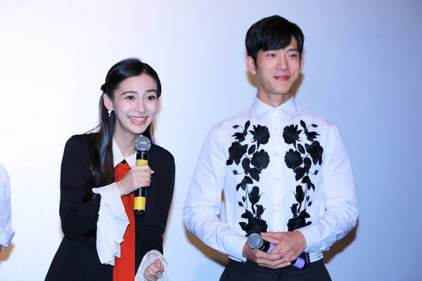 Гонконгская Модель Актриса Angelababy Слева Китайский Актер Jing Boran Присутствуют — стоковое фото