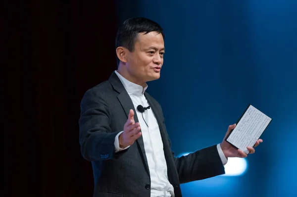 Джек Юнь Председатель Китайской Электронной Коммерции Alibaba Group Выступает Речью — стоковое фото