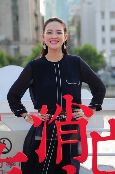 Attrice Cinese Zhang Ziyi Partecipa Una Conferenza Stampa Prima Del — Foto Stock