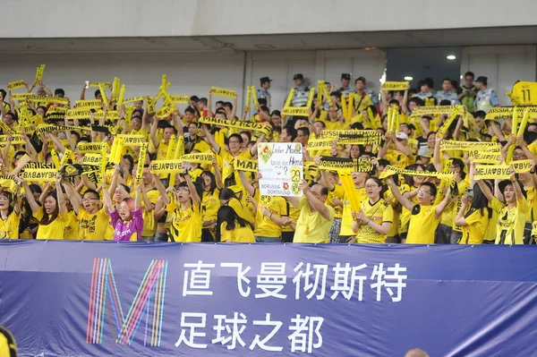 Los Fanáticos Del Fútbol Chino Borussia Dortmund Ven Partido Shanghai — Foto de Stock