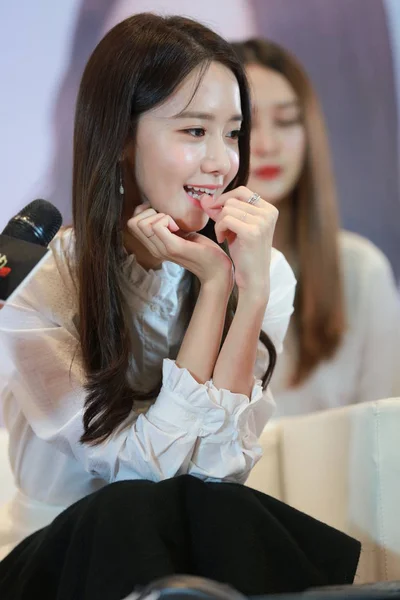 Lim Yoon Del Gruppo Idol Sudcoreano Girls Generation Partecipa Evento — Foto Stock