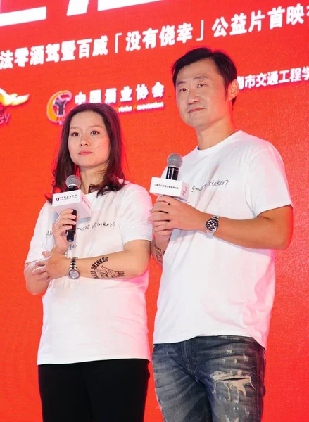 Superstar Tennis Chinoise Retraite Enceinte Gauche Son Mari Jiang Shan — Photo