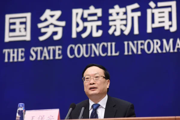 Wang Baoan Damals Kommissar Des Nationalen Statistikbüros Chinas Spricht Während — Stockfoto