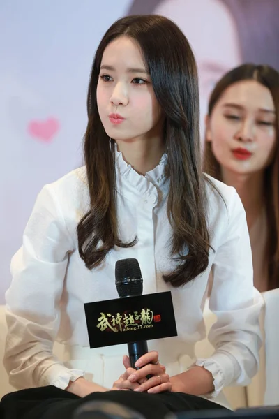 Lim Yoon Del Grupo Ídolos Surcoreanos Girls Generation Asiste Evento —  Fotos de Stock