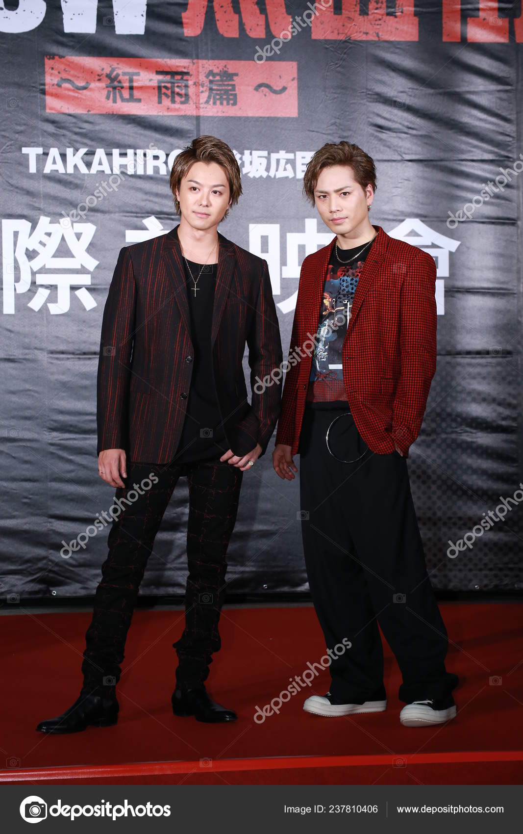 Exile tribe Pictures, Exile tribe Stock Photos u0026 Images 