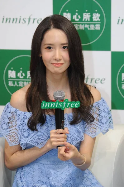 Lim Yoon Sydkoreanska Idol Gruppen Girls Generation Deltar Ett Evenemang — Stockfoto