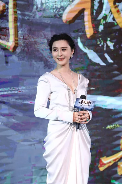 中国女演员范冰冰出席2016年7月24日在中国北京举行的新片 神的联盟 首映式新闻发布会 — 图库照片