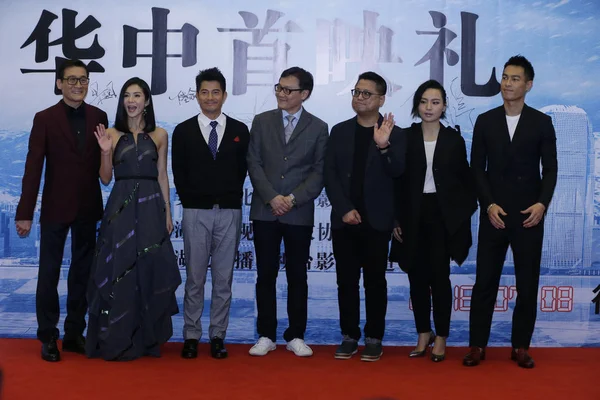 Desde Izquierda Actor Hong Kong Tony Leung Fai Actriz Charlie — Foto de Stock