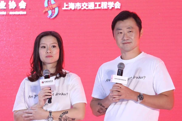 Gravida Pensionerade Kinesiska Tennis Superstar Vänster Och Hennes Make Jiang — Stockfoto
