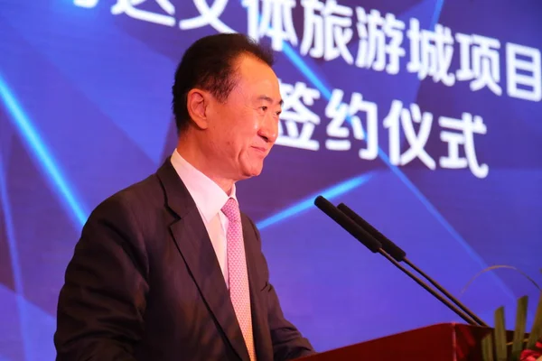 Wang Jianlin Ordförande Wanda Group Levererar Ett Tal Vid Undertecknande — Stockfoto