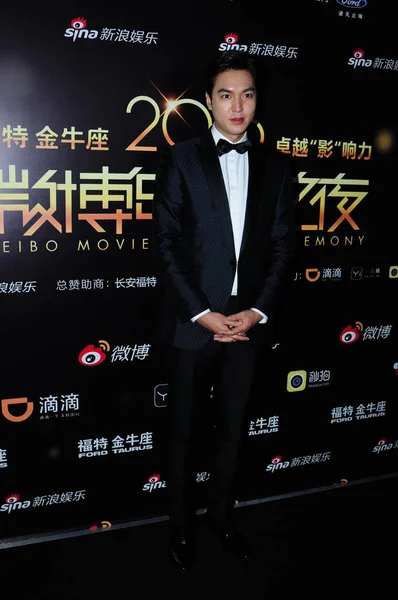 Actor Surcoreano Lee Min Asiste Ceremonia Entrega Premios Weibo Movie — Foto de Stock