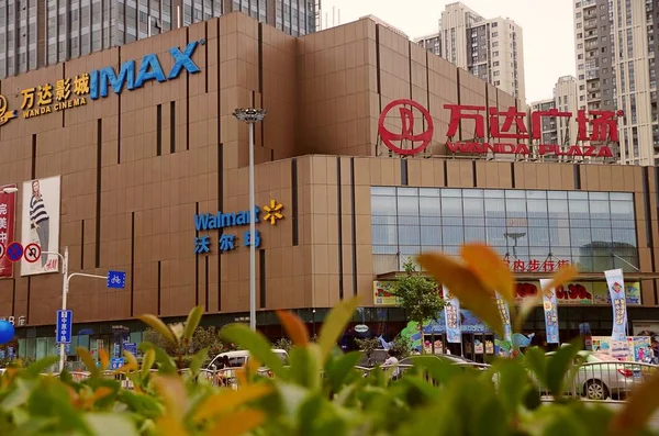 Widok Wanda Plaza Mieście Zhengzhou Centralna Chińska Prowincja Henan Czerwca — Zdjęcie stockowe