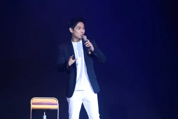 Cantante Actor Surcoreano Lee Joon Asiste Una Reunión Fans Taipei —  Fotos de Stock