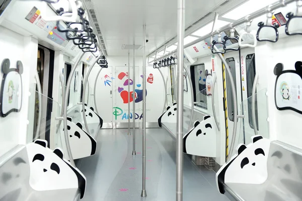 Interiör Utsikt Över Panda Tema Tunnelbana Tåg Linje Chengdu City — Stockfoto