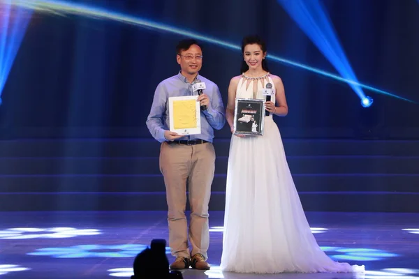 Actrice Chinoise Bingbing Droite Pose Lors Événement Promotionnel Pour Une — Photo