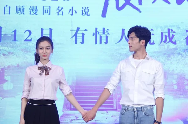 Modelo Actriz Hong Kong Angelababy Izquierda Actor Chino Jing Boran — Foto de Stock