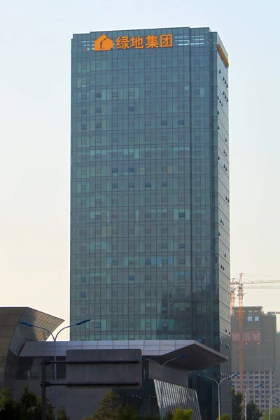 Vista Edificio Oficinas Del Grupo Groenlandia Ciudad Nan Provincia Shandong —  Fotos de Stock