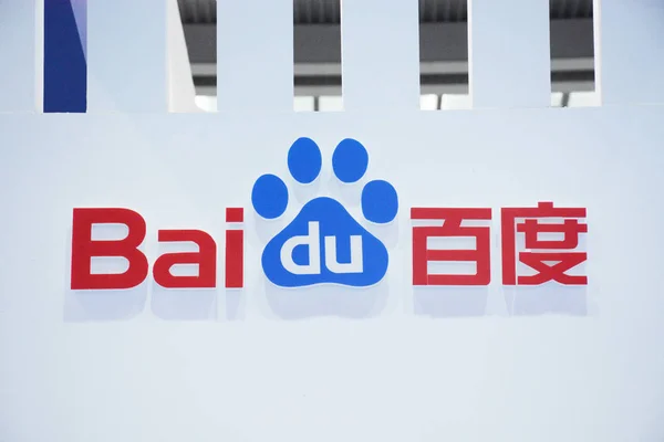 Logo Baidu Nachází Stánku Čínského Vyhledávače Internetového Vyhledávání Baidu Během — Stock fotografie
