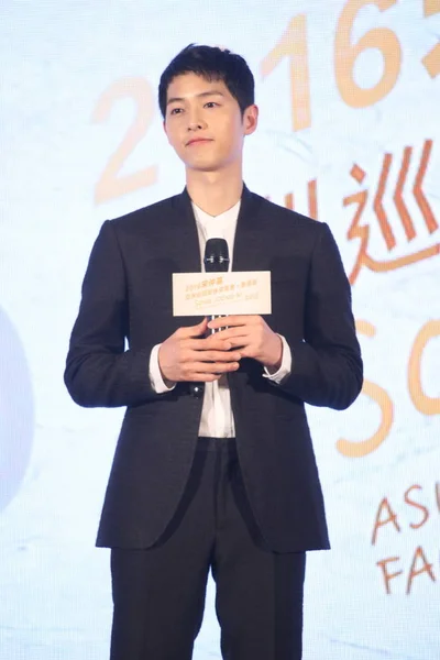 South Korean Actor Song Joong Attends Press Conference His Hong — Stock Photo, Image