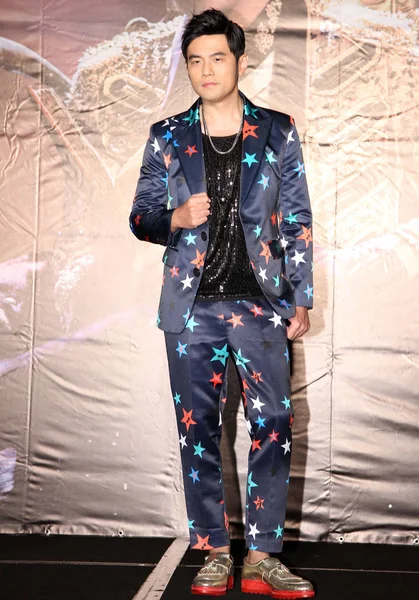 Taiwanese Singer Jay Chou Poses Press Conference His New Music — Stock Photo, Image