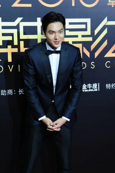 Actor Surcoreano Lee Min Llega Alfombra Roja Para Ceremonia Entrega — Foto de Stock