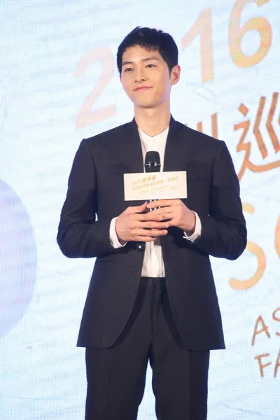 Actor Surcoreano Song Joong Asiste Una Conferencia Prensa Para Reunión — Foto de Stock