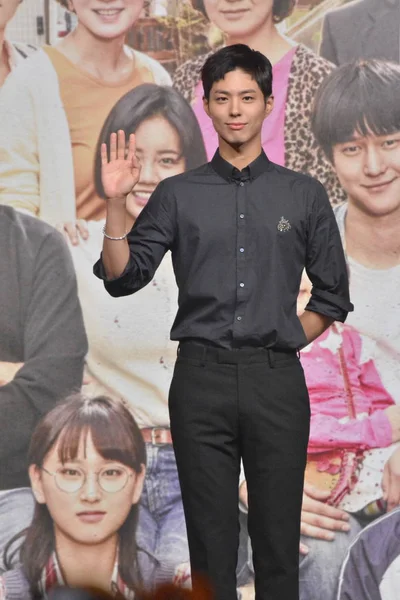 2016年7月28日 韩国演员朴博古格出席在中国香港举行的电视剧 的粉丝会议上宣传他的电视剧 — 图库照片