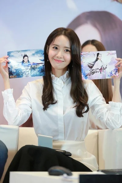 Lim Yoon Del Grupo Ídolos Surcoreanos Girls Generation Asiste Evento — Foto de Stock