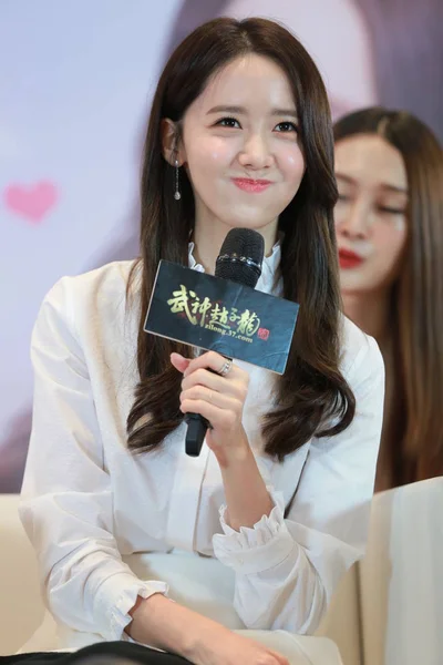 Lim Yoon Jihokorejský Idol Skupiny Generace Girls Navštěvuje Propagační Akci — Stock fotografie