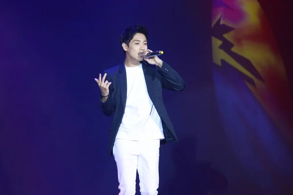 Cantante Actor Surcoreano Lee Joon Asiste Una Reunión Fans Taipei — Foto de Stock