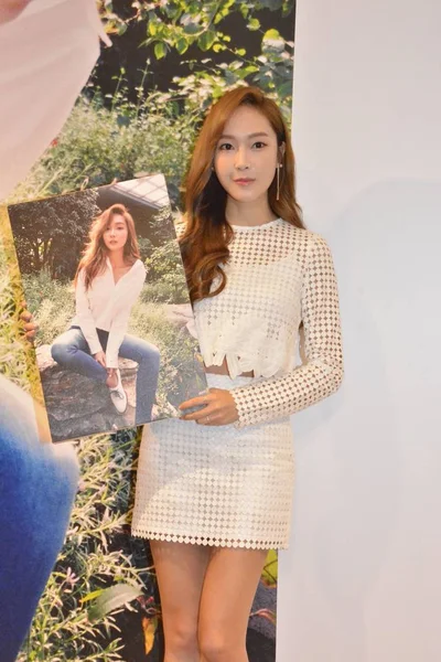 Cantante Actriz Surcoreana Jessica Jung Soo Yeon Está Presente Evento — Foto de Stock