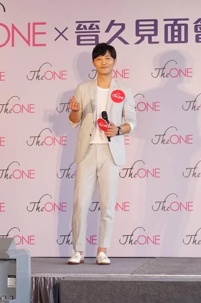 Южнокорейский Актер Джин Позирует Мероприятии Фанатов Гонконге Китай Июня 2016 — стоковое фото