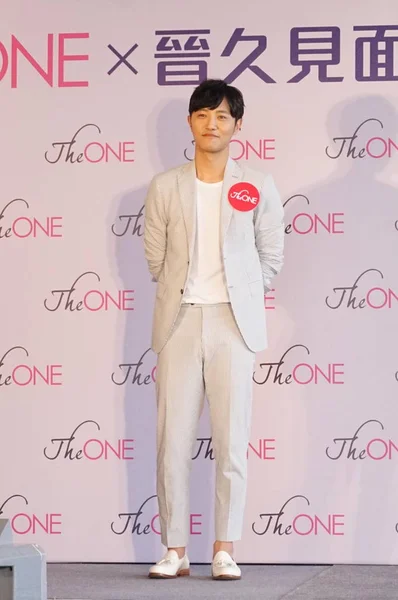 Южнокорейский Актер Джин Позирует Мероприятии Фанатов Гонконге Китай Июня 2016 — стоковое фото