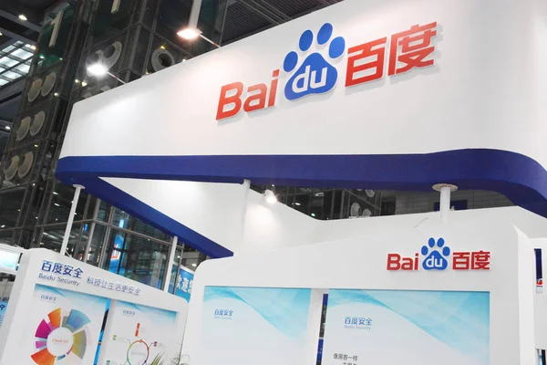 Tekintettel Stand Kínai Internetes Kereső Óriás Baidu Alatt Kiállítás Shenzhen — Stock Fotó