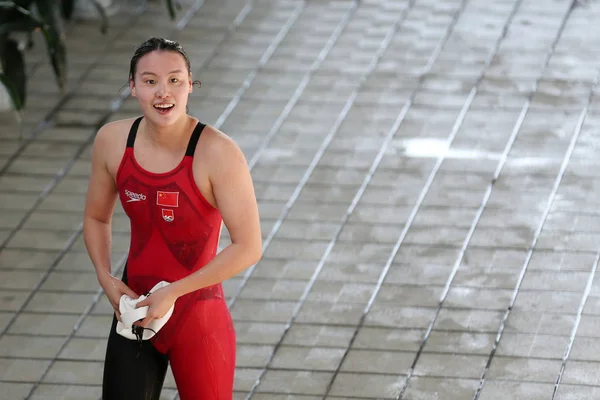 Der Chinesische Schwimmer Yuanhui Reagiert Während Eines Schwimmwettbewerbs Der Stadt — Stockfoto