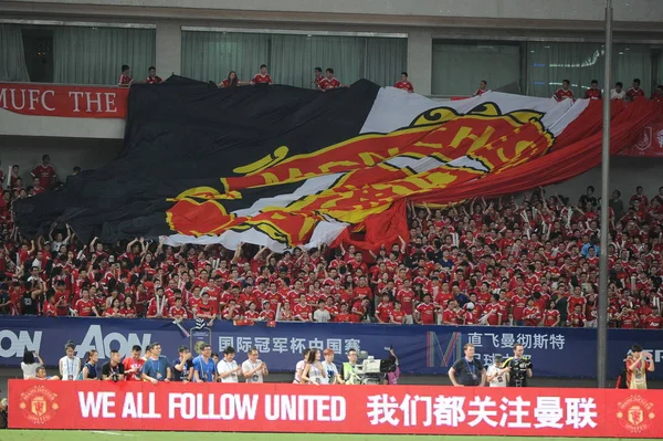 Kinesiska Fotbollsfans Manchester United Titta Shanghai Matchen 2016 Internationella Champions — Stockfoto