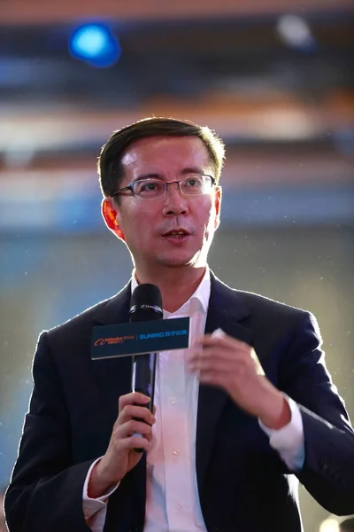 Zhang Yong Dyrektor Generalny Chińskiej Commerce Olbrzymie Alibaba Group Mówi — Zdjęcie stockowe