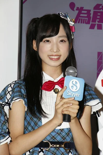 Yui Oguri Japanese Idol Group Akb48 Poses Promotional Event Japan — Stock Photo, Image