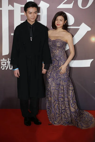 File Taiwanese Actress Michelle Chen Right Her Chinese Actor Boyfriend — Stock Photo, Image