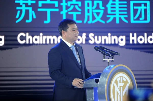 Zhang Jindong Çince Başkanı Perakende Devi Suning Ticaret Grup Ltd — Stok fotoğraf