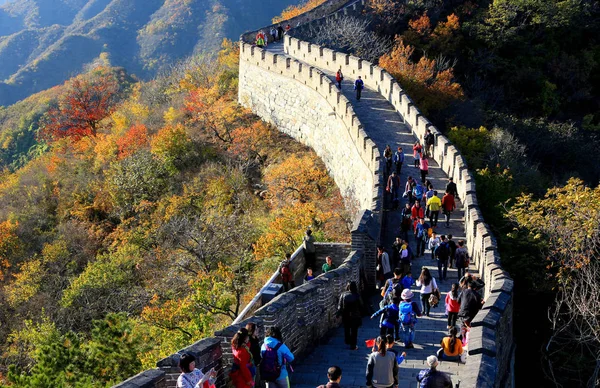 Turistler Pekin Badaling Çin Seddi Ziyaret Çin Ekim 2015 — Stok fotoğraf