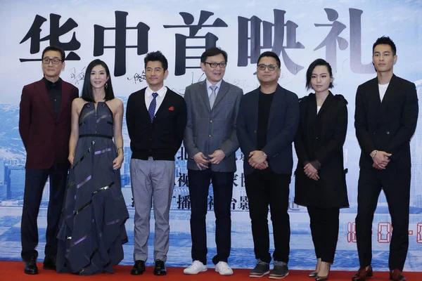 Dari Kiri Aktor Hong Kong Tony Leung Fai Aktris Charlie — Stok Foto