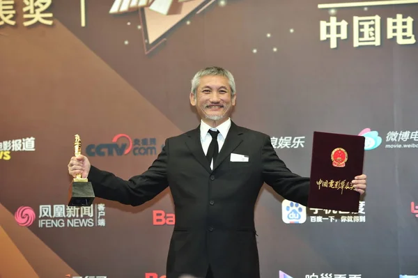 Director Hong Kong Tsui Hark Posa Con Trofeo Durante Los — Foto de Stock