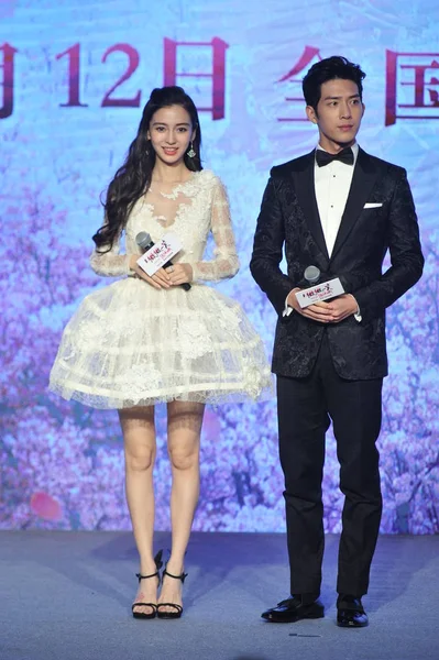 Hong Kong Modelka Herečka Angelababy Levý Čínský Herec Jing Boran — Stock fotografie