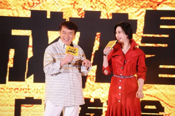 Čínská Herečka Fan Bingbing Pravdu Hongkongské Kungfu Star Jackie Chan — Stock fotografie