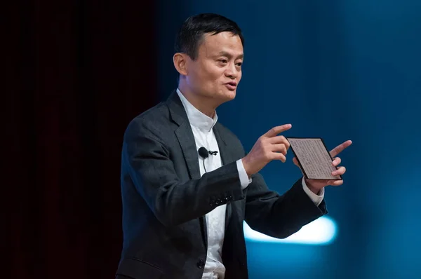 Jack Nebo Yun Předseda Skupiny Čínských Commerce Obří Alibaba Dodává — Stock fotografie