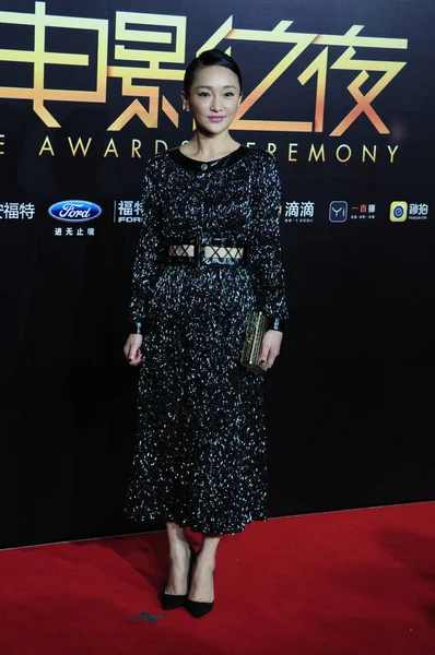 Die Chinesische Schauspielerin Zhou Xun Kommt Juni 2016 Auf Den — Stockfoto