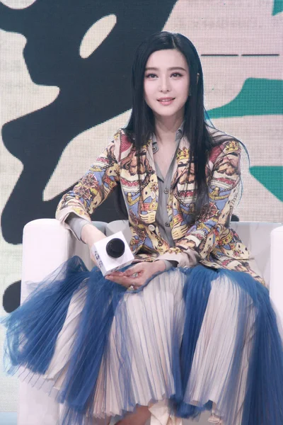 中国女演员范冰冰出席2016年3月16日在中国北京举行的活动 — 图库照片