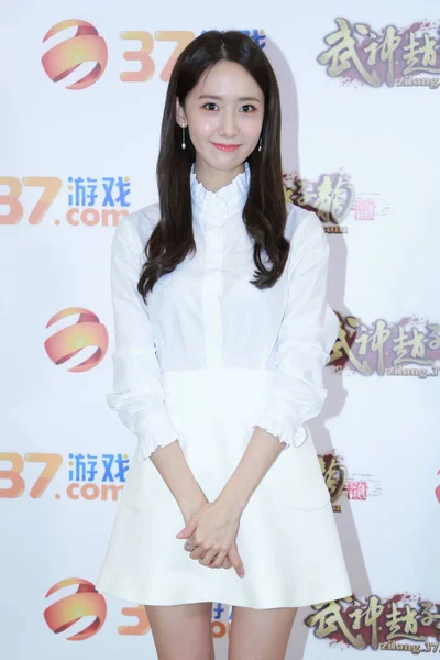 2016年7月31日 韩国偶像团体 女孩一代 的林永阿出席在中国上海举行的网络游戏促销活动 — 图库照片